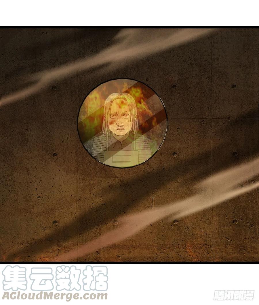 大反派名单（史上最强反派） - 通话 - 第31张图