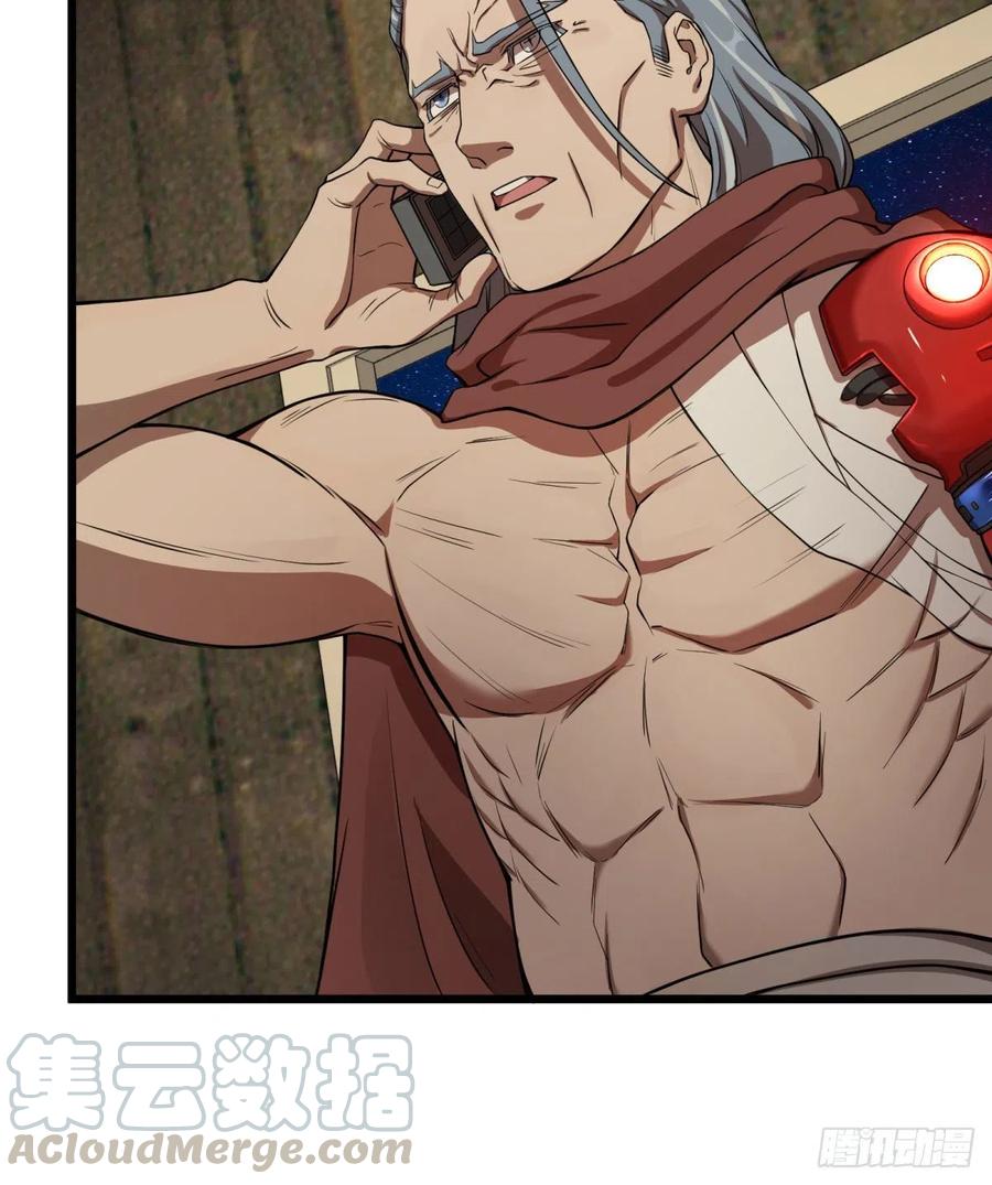 大反派名单（史上最强反派） - 通话 - 第28张图