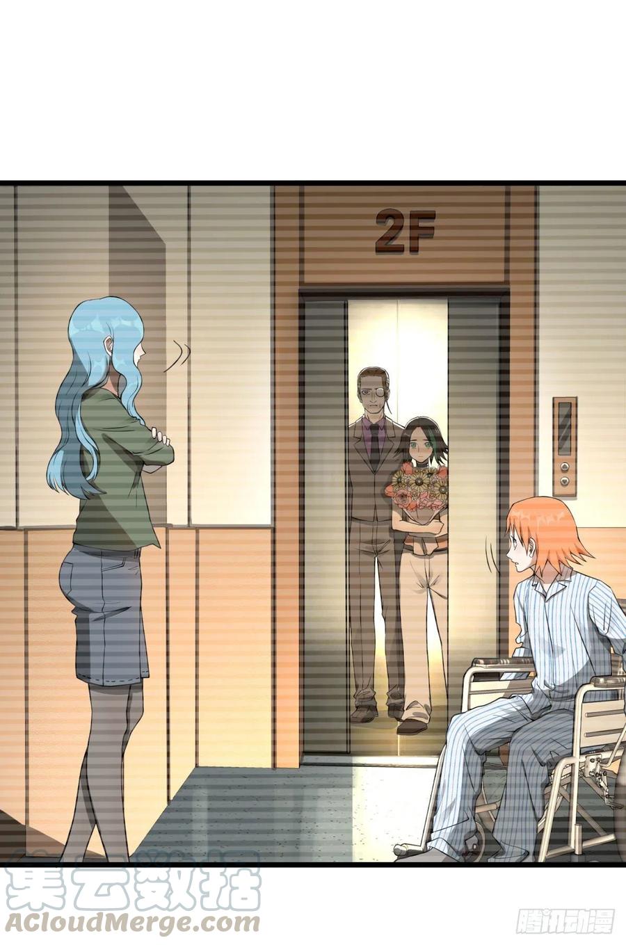 大反派名单（史上最强反派） - 通话 - 第7张图