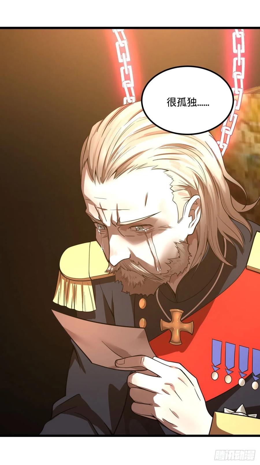 大反派名单（史上最强反派） - 安娜的梦 - 第38张图