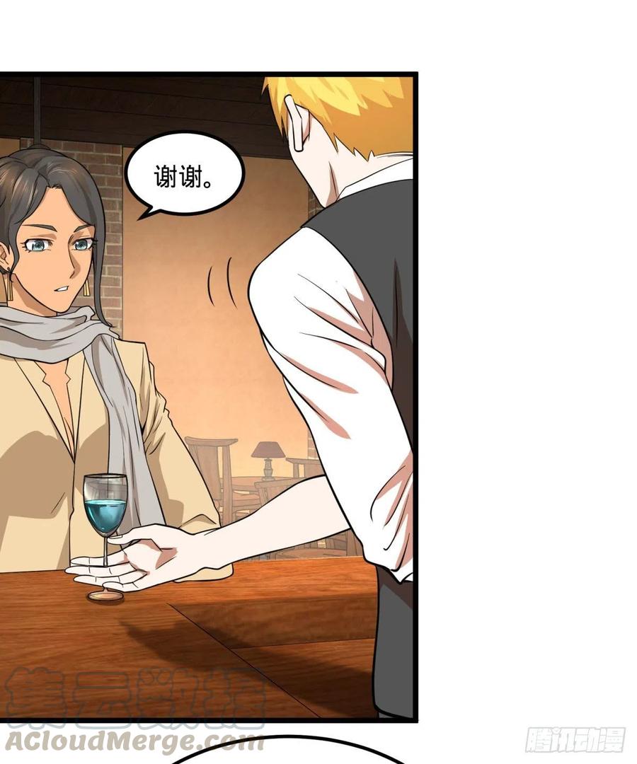 大反派名单（史上最强反派） - 安娜的梦 - 第4张图