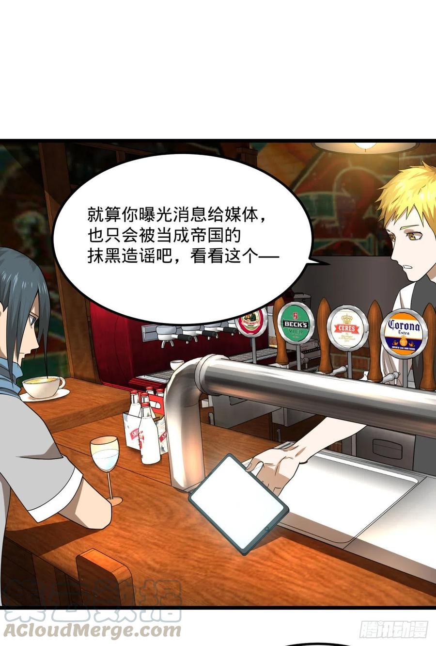 大反派名单（史上最强反派） - 安娜的梦 - 第19张图