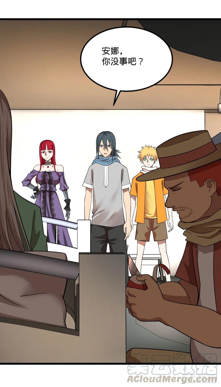 大反派名单（史上最强反派） - 安娜的梦 - 第34张图