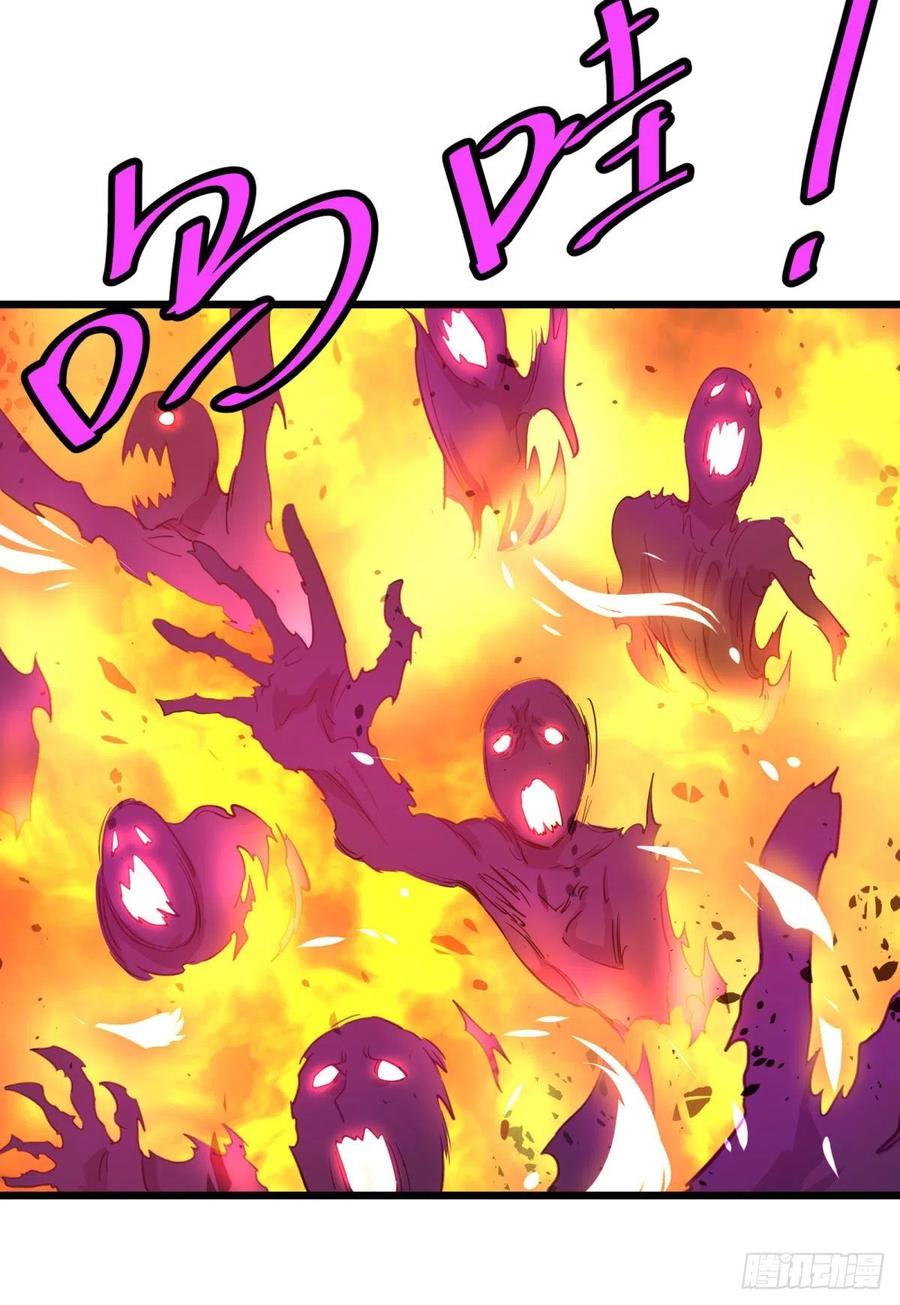 大反派名单（史上最强反派） - 安娜的梦 - 第51张图