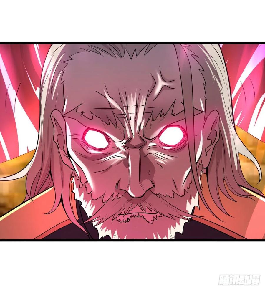 大反派名单（史上最强反派） - 安娜的梦 - 第44张图