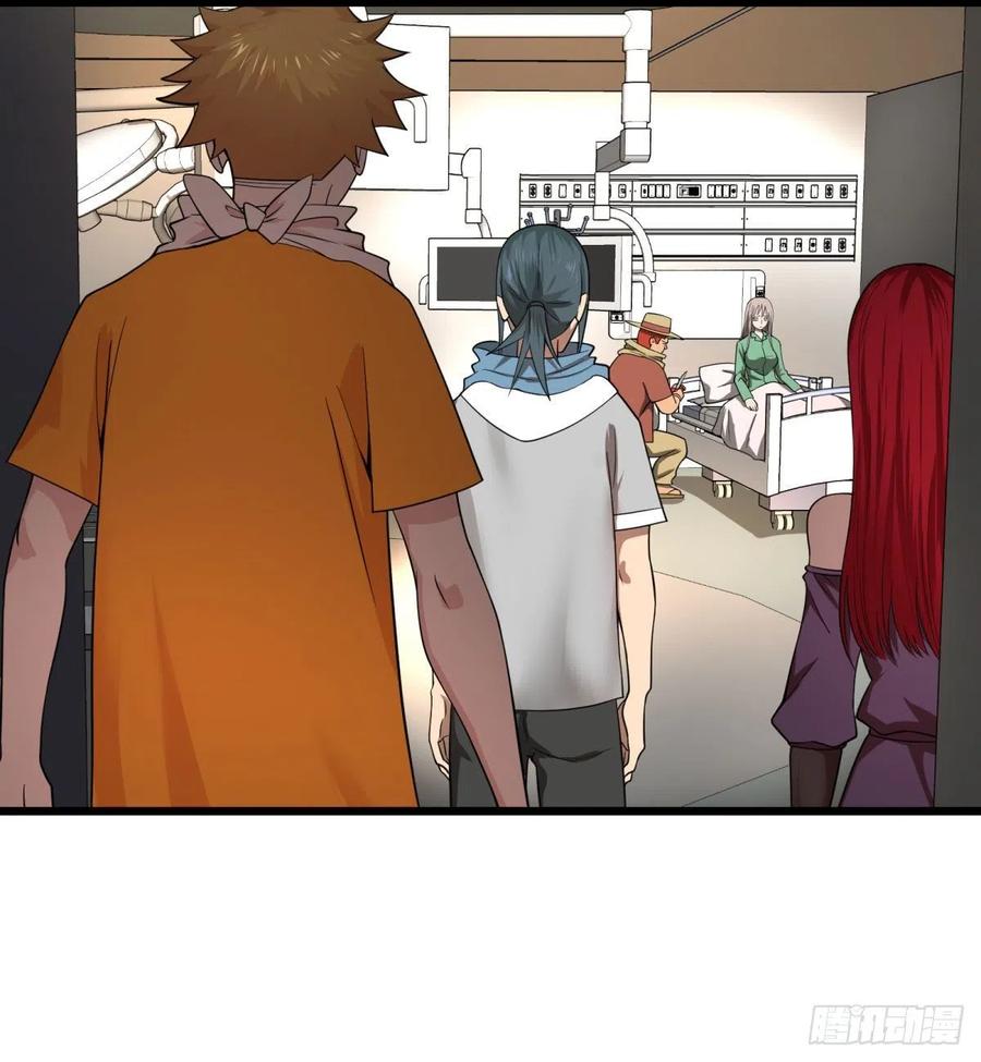 大反派名单（史上最强反派） - 安娜的梦 - 第33张图