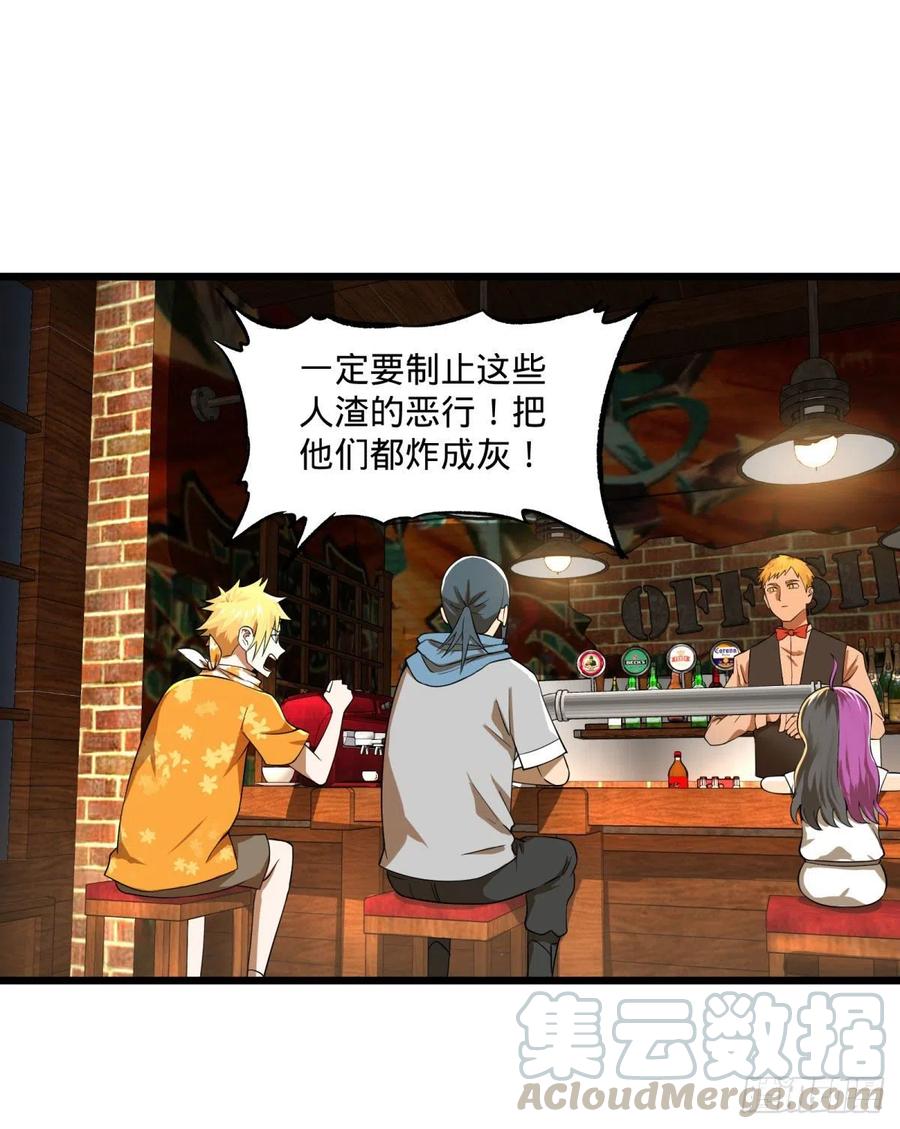 大反派名单（史上最强反派） - 安娜的梦 - 第13张图