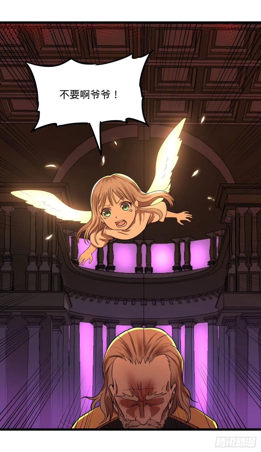 大反派名单（史上最强反派） - 黑魔法 - 第3张图