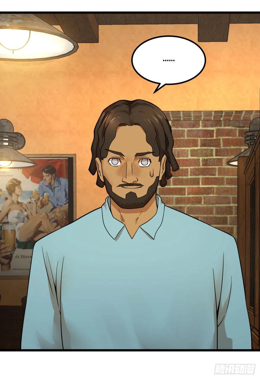 大反派名单（史上最强反派） - 黑魔法 - 第47张图