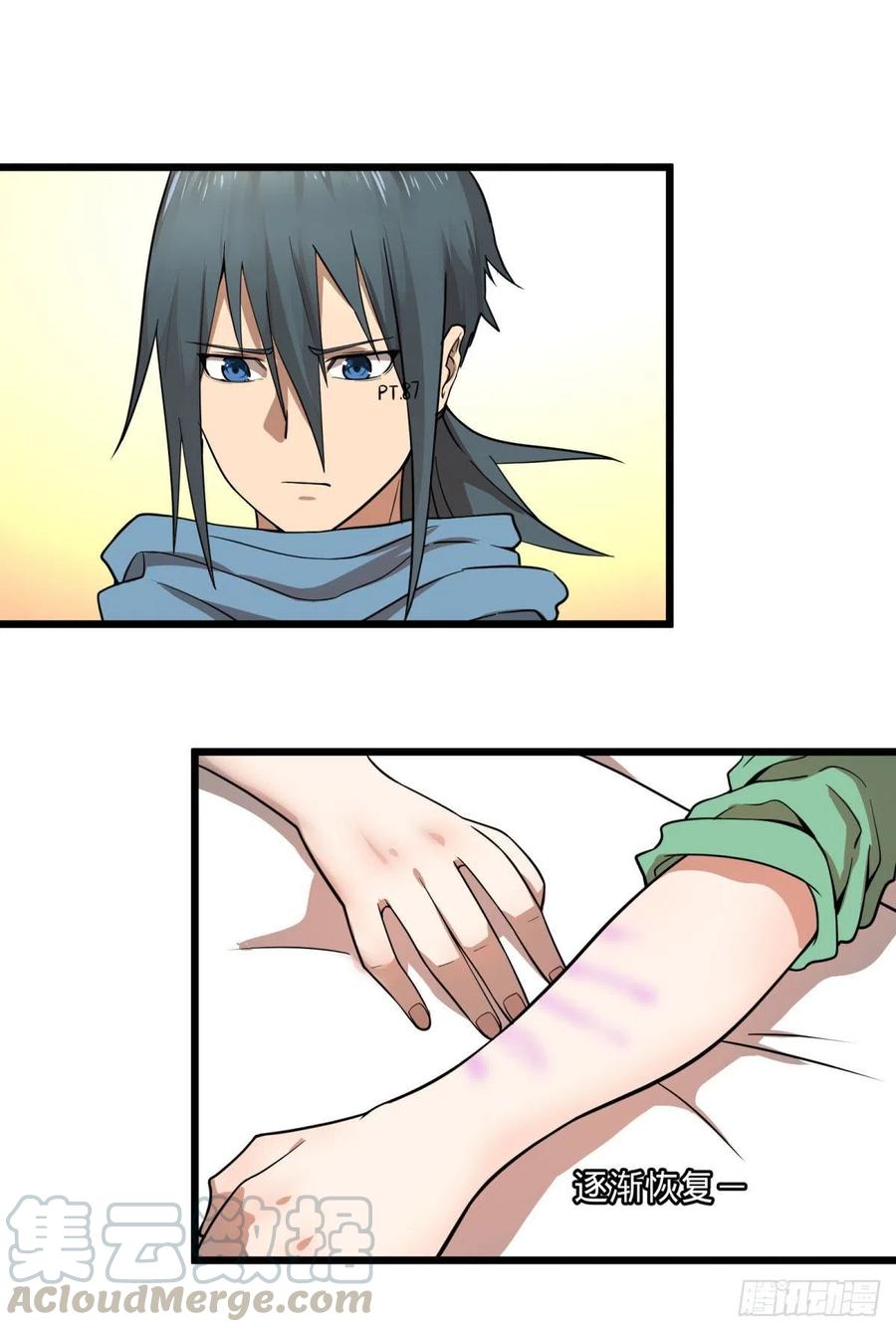 大反派名单（史上最强反派） - 黑魔法 - 第19张图