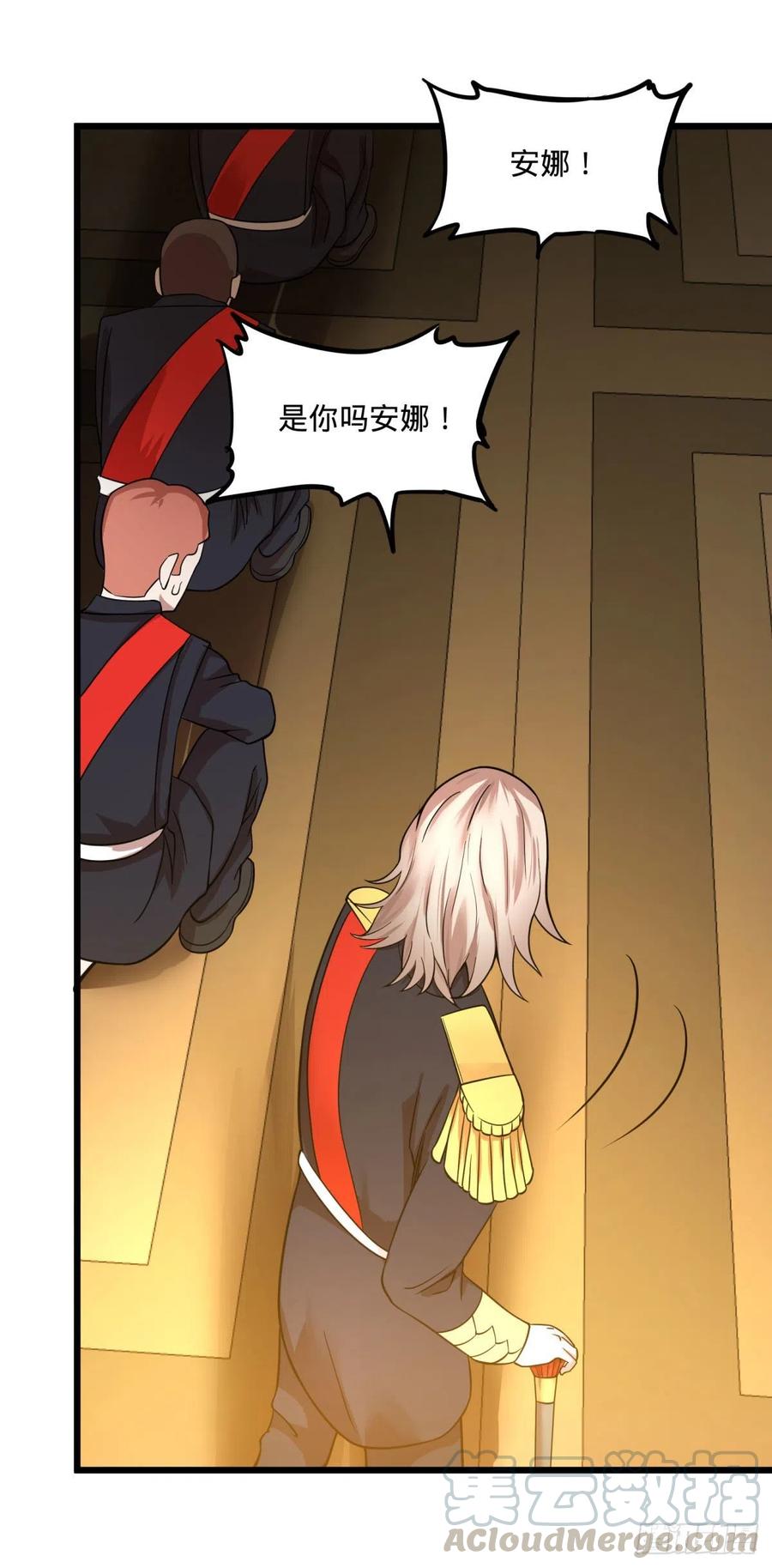 大反派名单（史上最强反派） - 黑魔法 - 第10张图