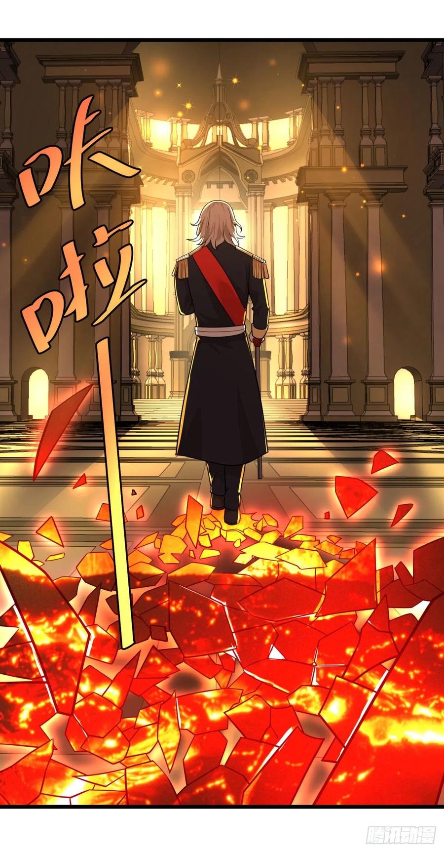 大反派名单（史上最强反派） - 黑魔法 - 第8张图