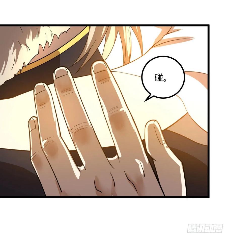 大反派名单（史上最强反派） - 黑魔法 - 第6张图