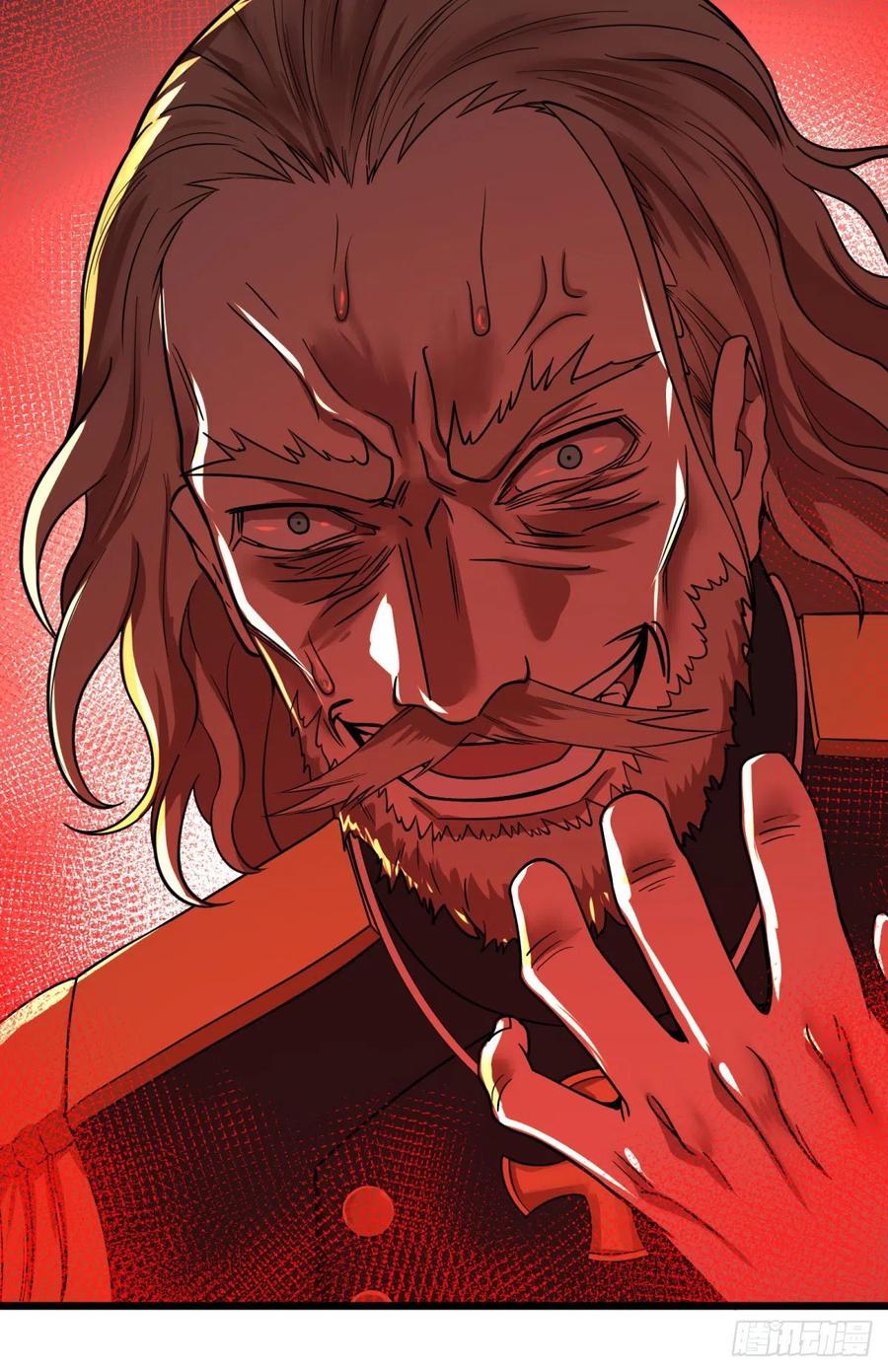 大反派名单（史上最强反派） - 黑魔法 - 第2张图