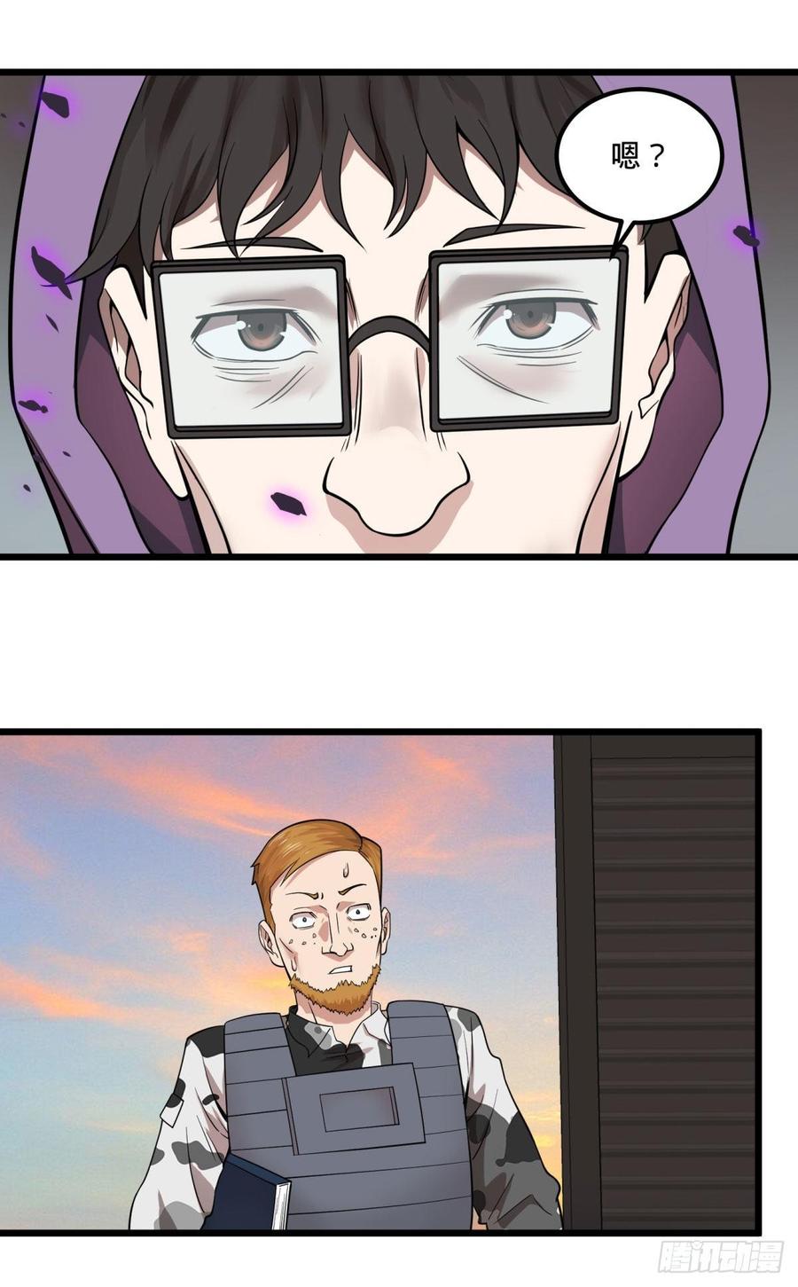 大反派名单（史上最强反派） - 制作使魔 - 第24张图