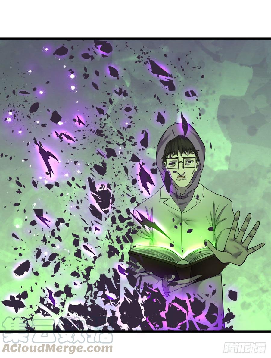 大反派名单（史上最强反派） - 制作使魔 - 第22张图