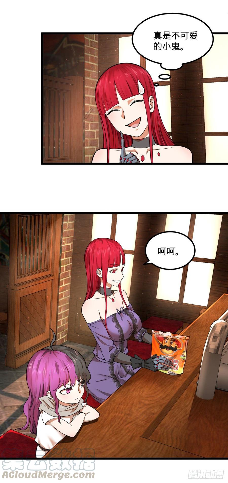 大反派名单（史上最强反派） - 制作使魔 - 第49张图