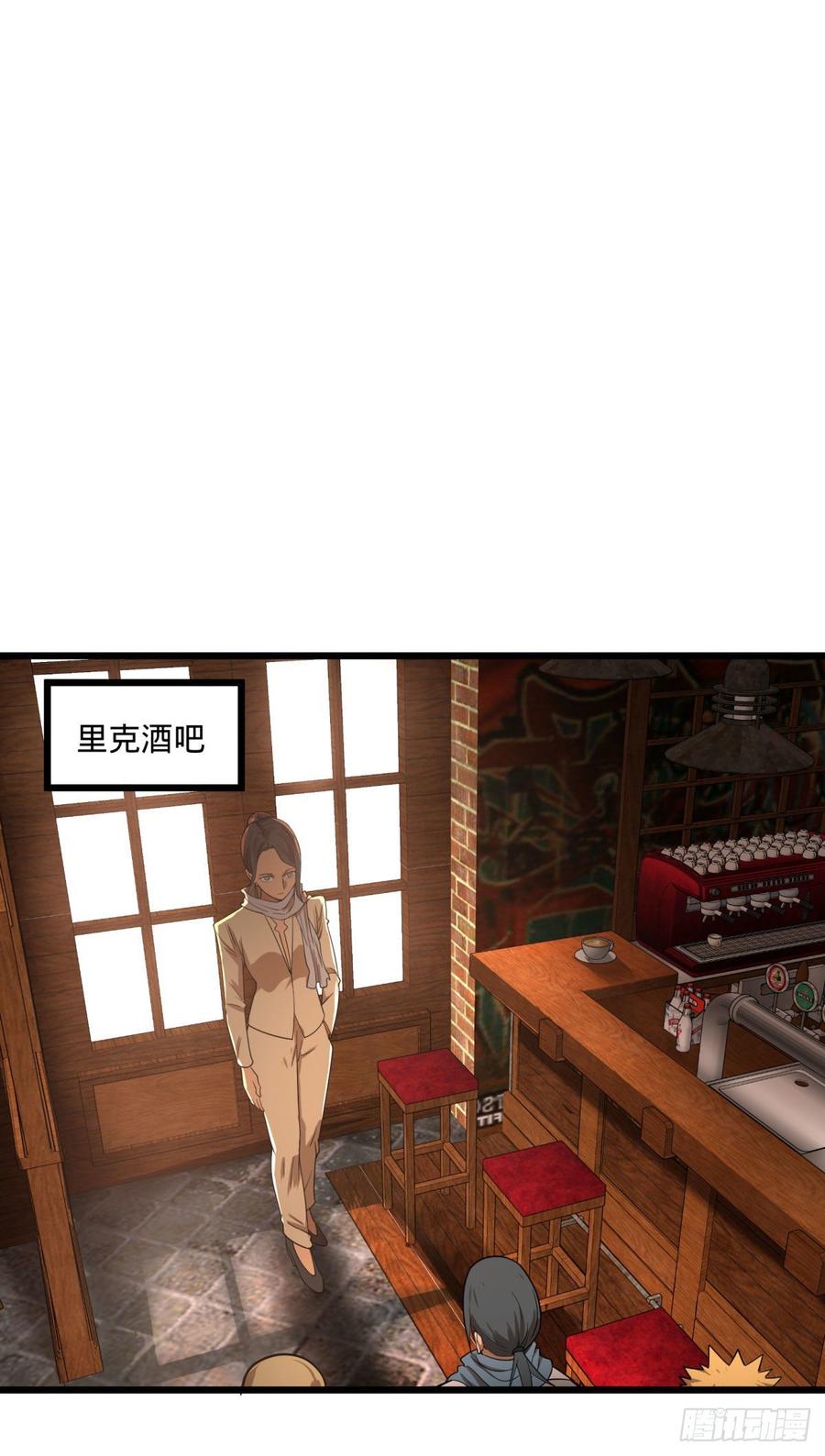 大反派名单（史上最强反派） - 制作使魔 - 第36张图