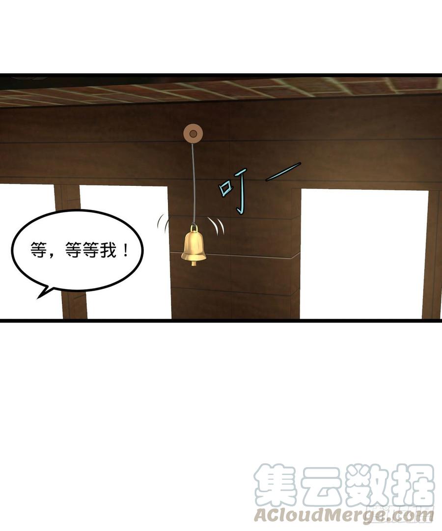 大反派名单（史上最强反派） - 义诊 - 第10张图