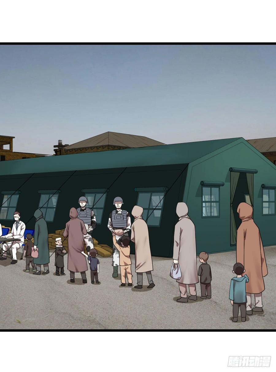 大反派名单（史上最强反派） - 义诊 - 第11张图