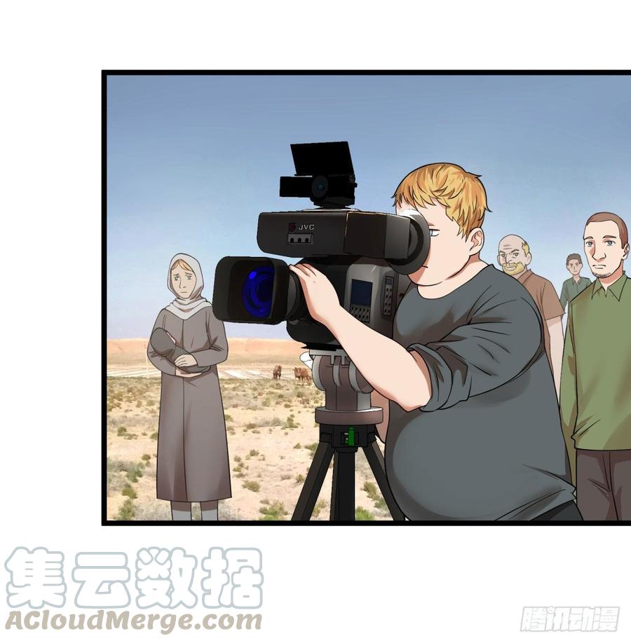 大反派名单（史上最强反派） - 义诊 - 第46张图