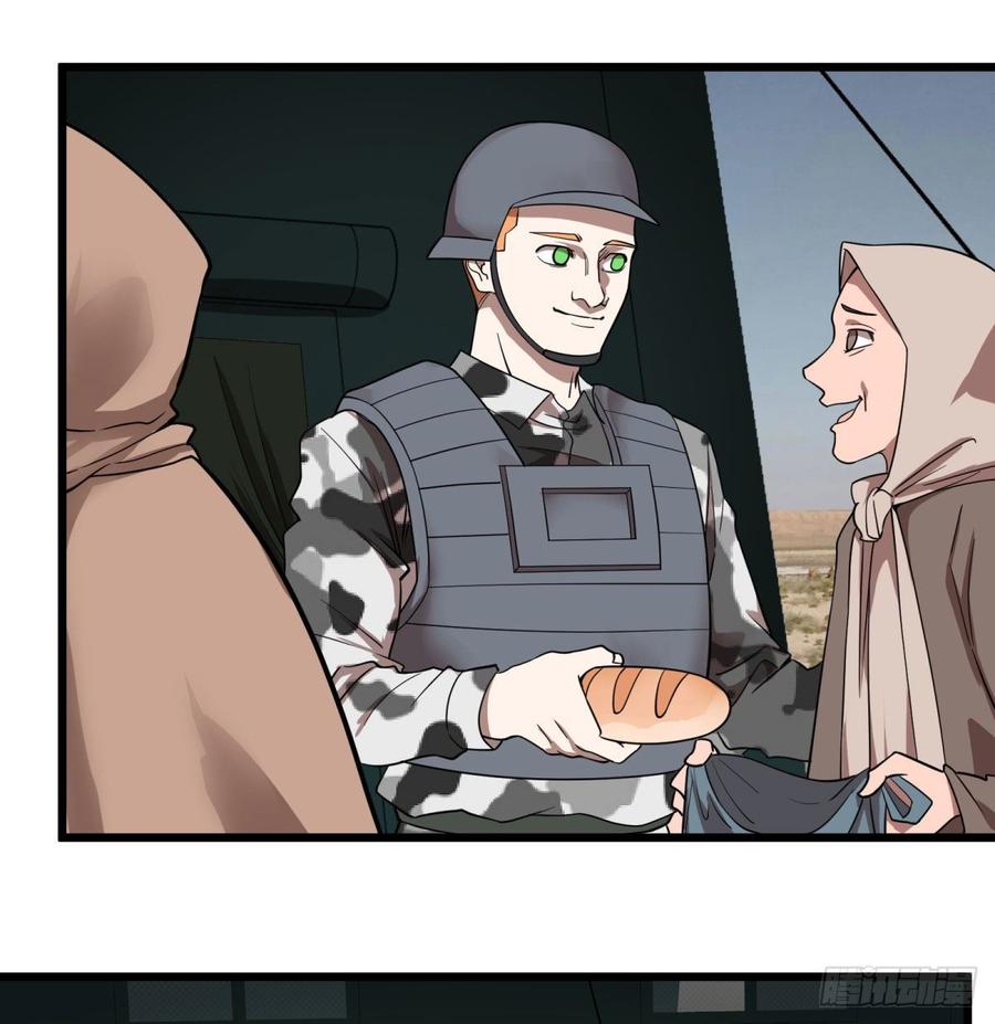 大反派名单（史上最强反派） - 义诊 - 第12张图