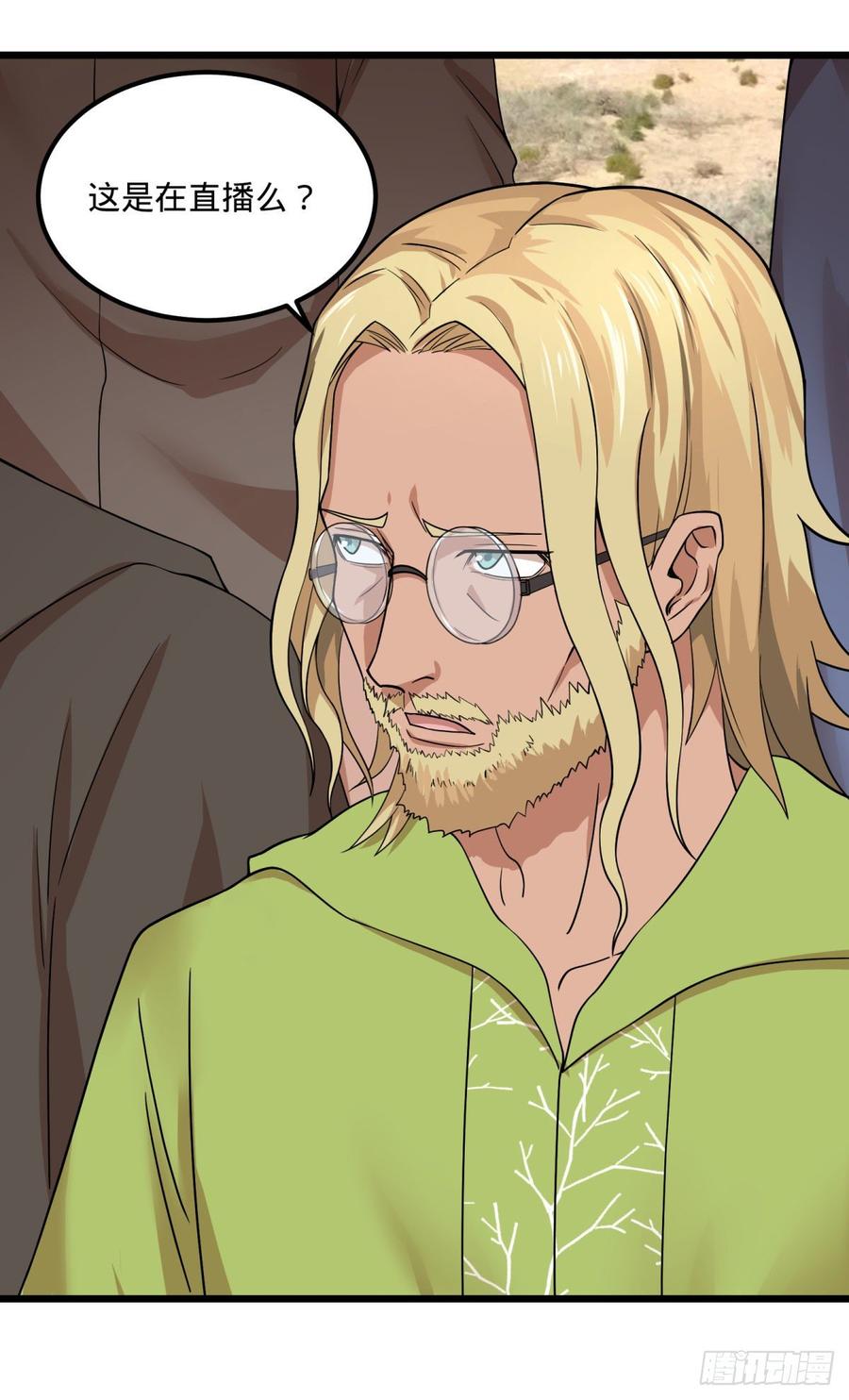 大反派名单（史上最强反派） - 义诊 - 第47张图