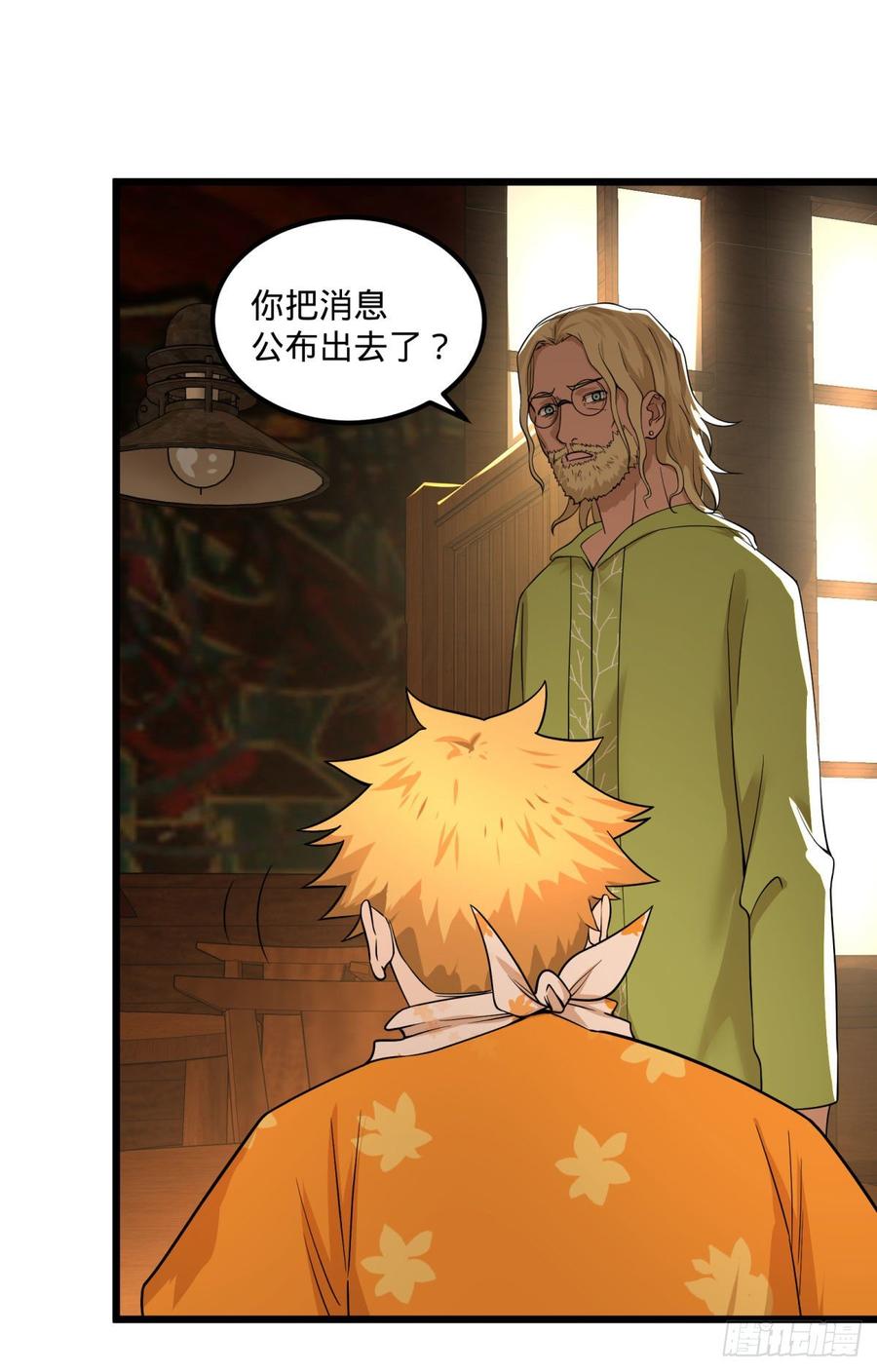 大反派名单（史上最强反派） - 义诊 - 第3张图