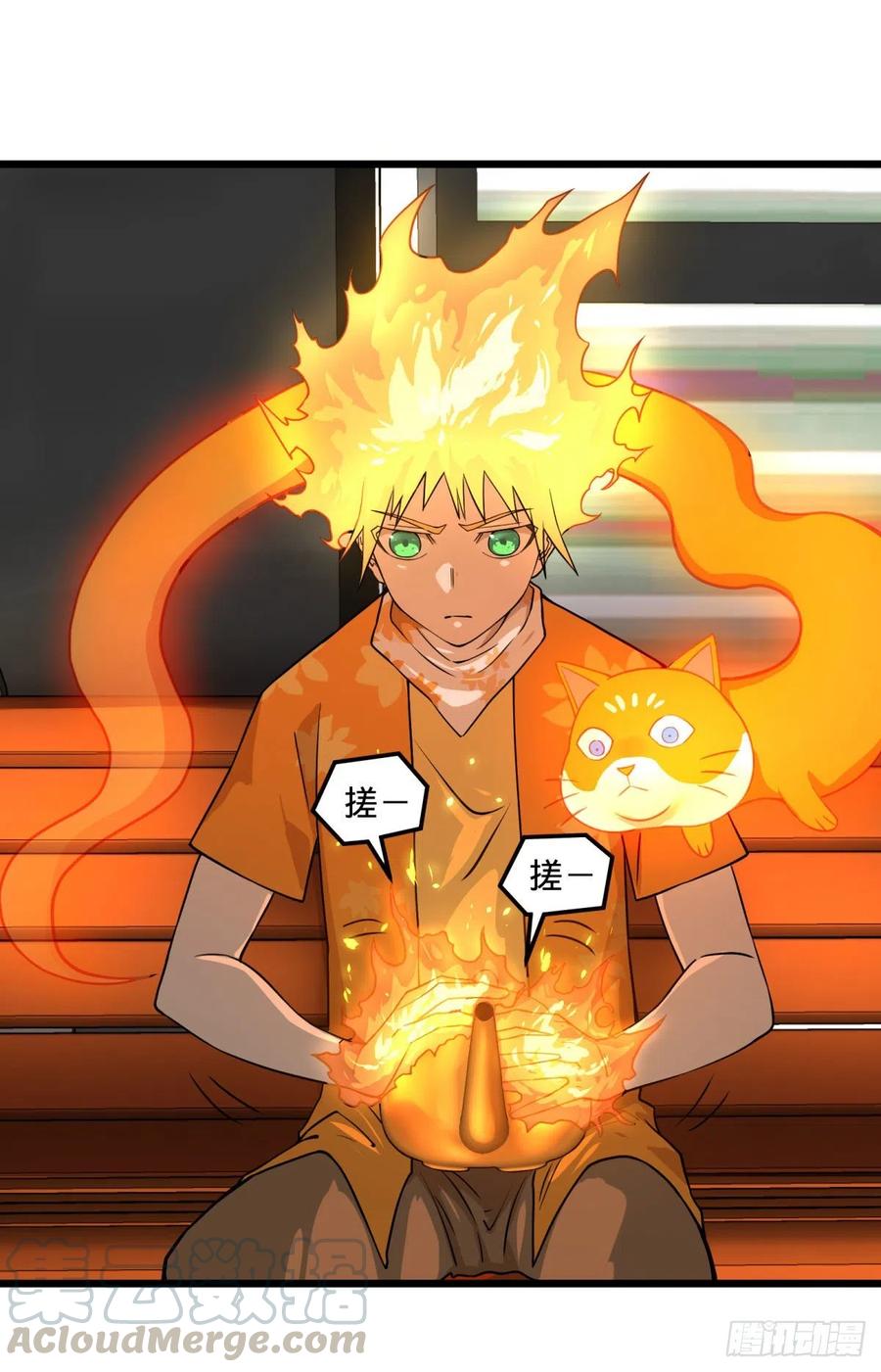 大反派名单（史上最强反派） - 停电 - 第1张图