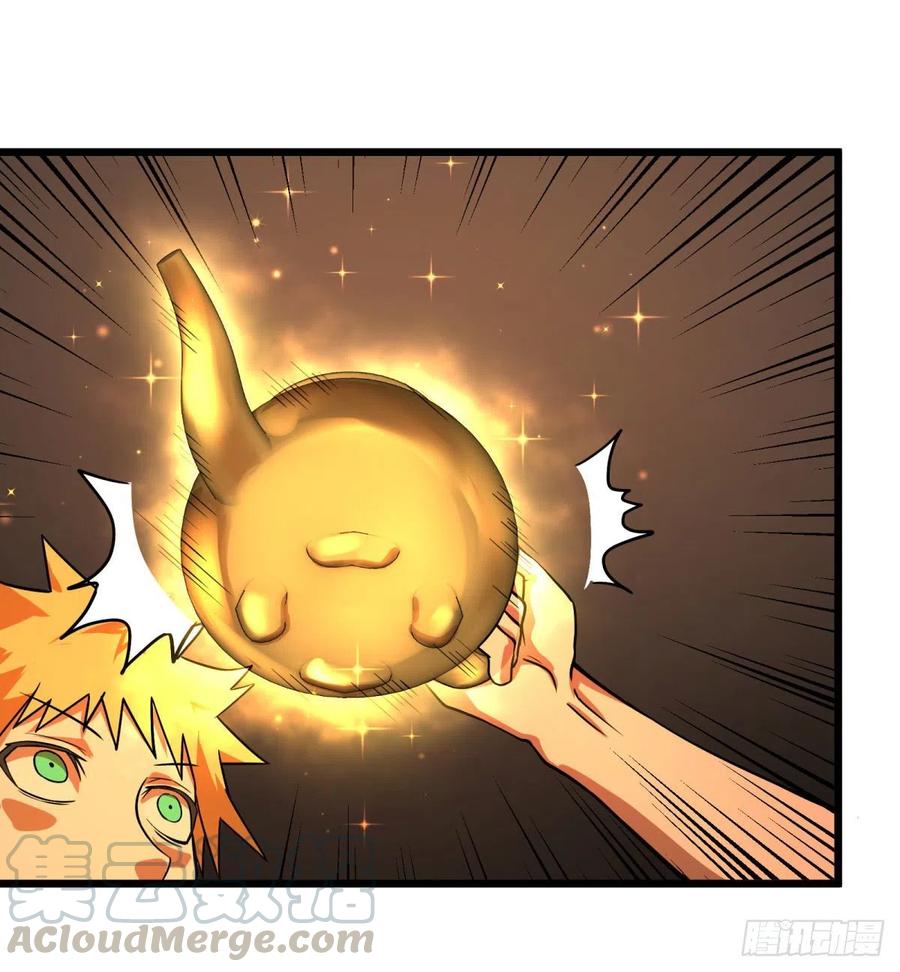 大反派名单（史上最强反派） - 停电 - 第4张图