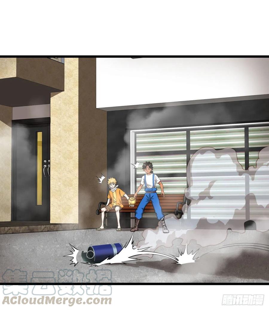 大反派名单（史上最强反派） - 入侵 - 第1张图