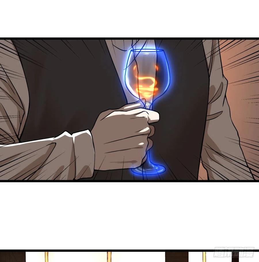 大反派名单（史上最强反派） - 入侵 - 第8张图