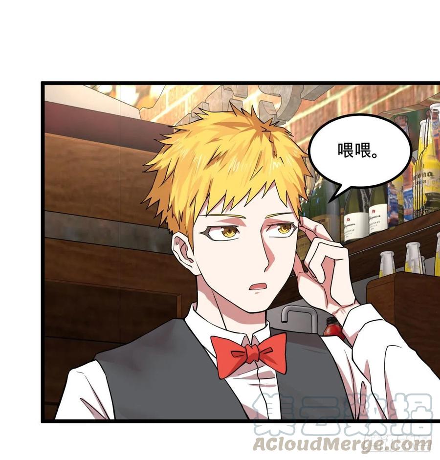 大反派名单（史上最强反派） - 入侵 - 第16张图