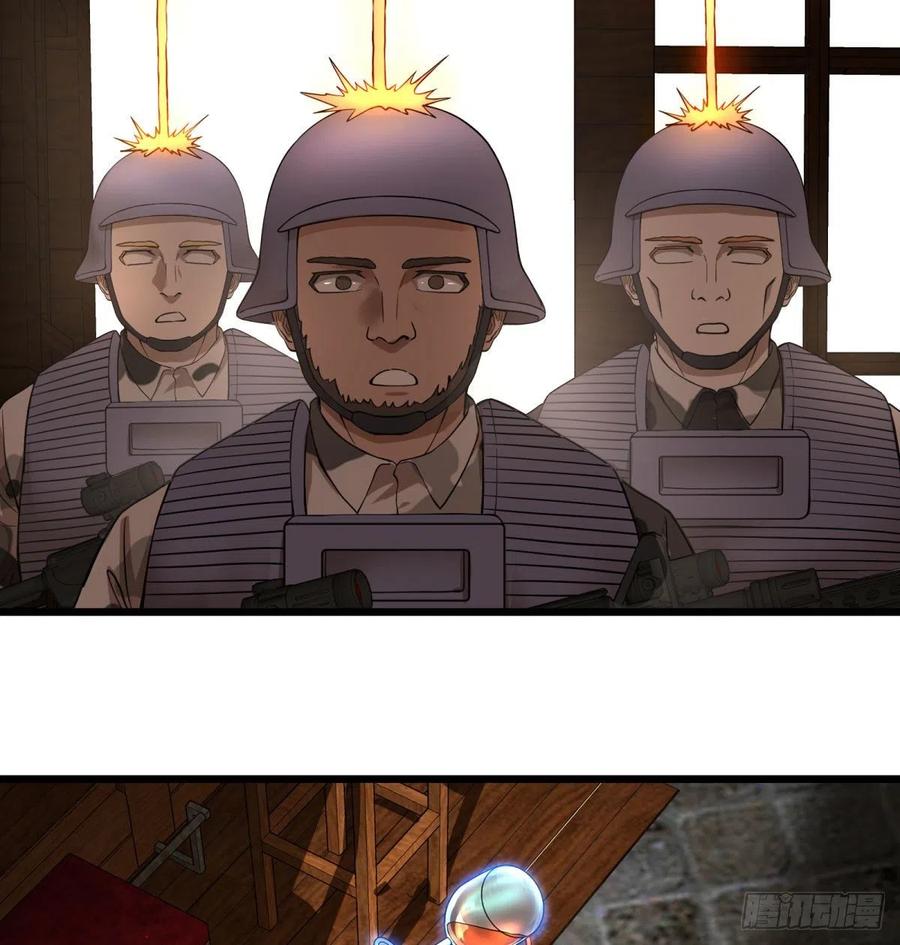 大反派名单（史上最强反派） - 入侵 - 第9张图