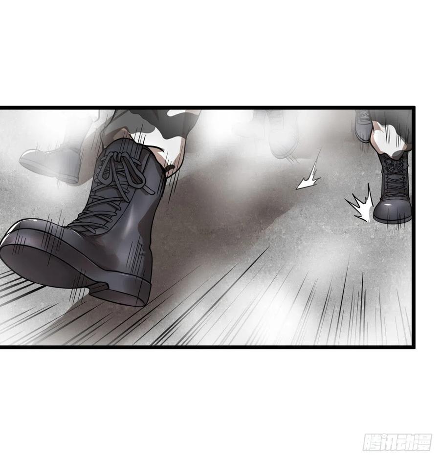 大反派名单（史上最强反派） - 入侵 - 第3张图