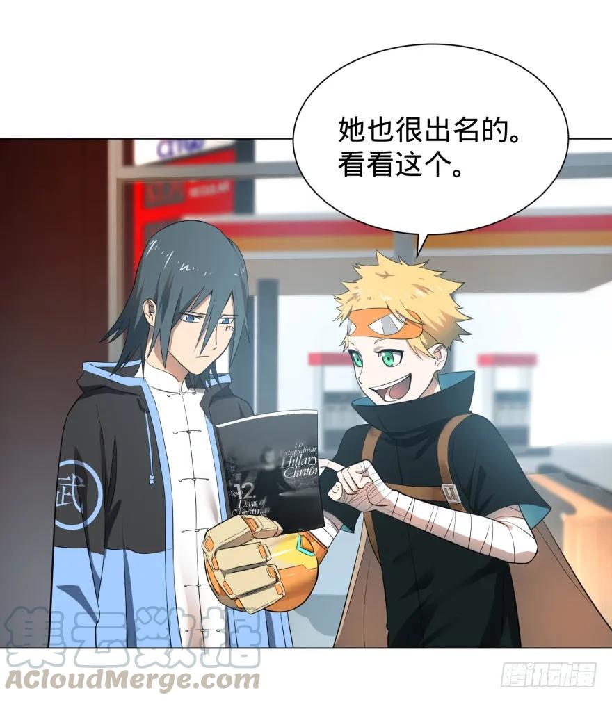 大反派名单（史上最强反派） - 打抱不平 - 第1张图