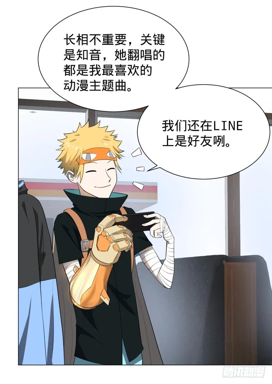 大反派名单（史上最强反派） - 打抱不平 - 第12张图