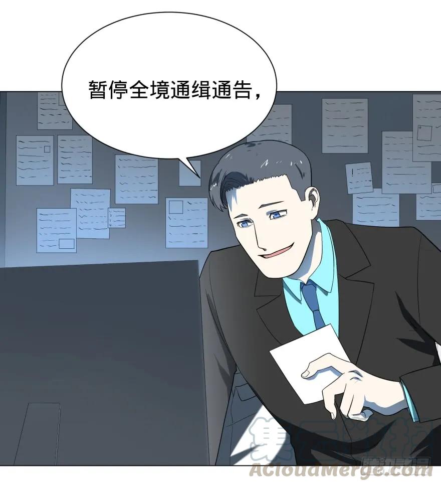 大反派名单（史上最强反派） - 打抱不平 - 第45张图