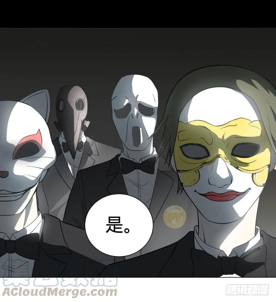 大反派名单（史上最强反派） - 打抱不平 - 第49张图