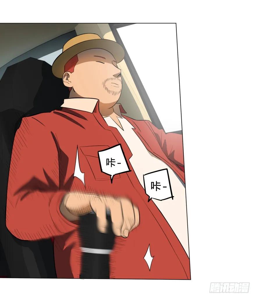 大反派名单（史上最强反派） - 打抱不平 - 第35张图