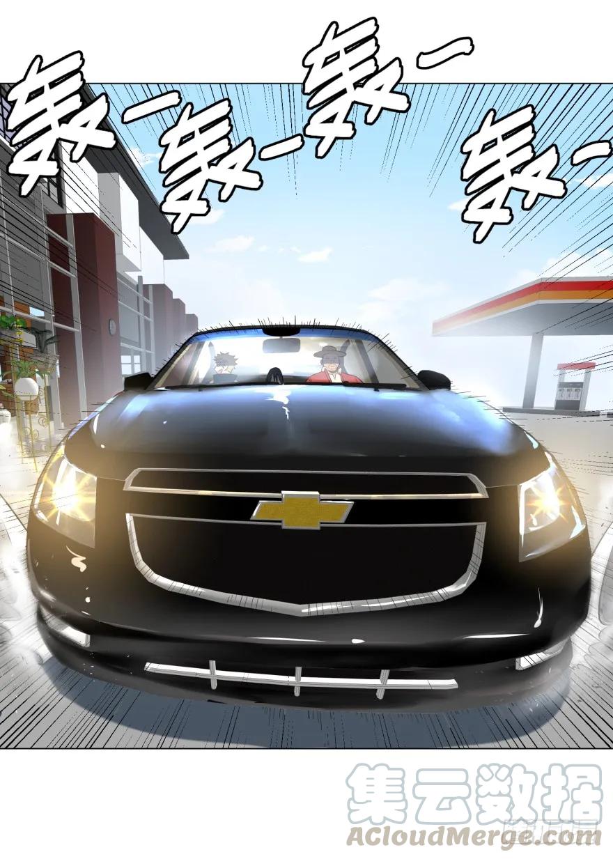 大反派名单（史上最强反派） - 打抱不平 - 第37张图