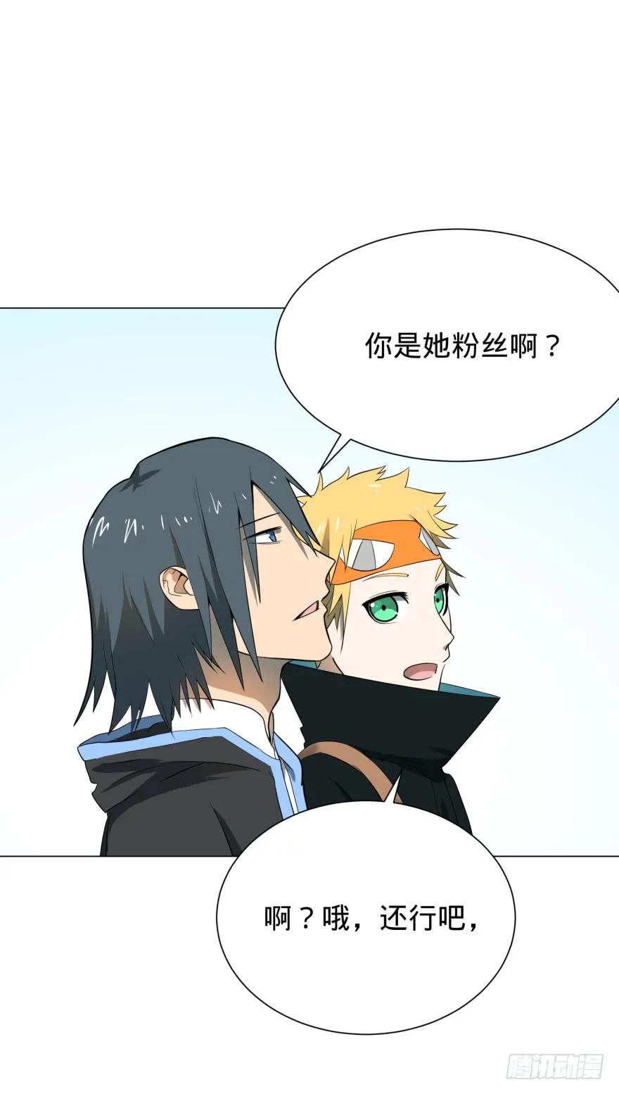 大反派名单（史上最强反派） - 打抱不平 - 第8张图