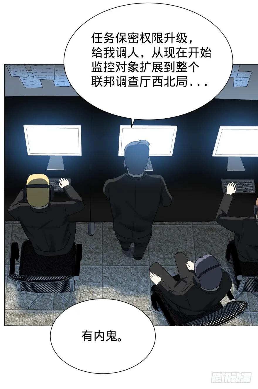 大反派名单（史上最强反派） - 打抱不平 - 第46张图