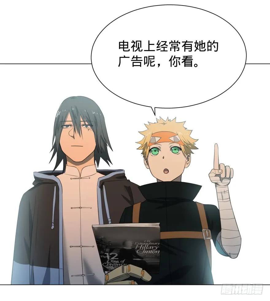 大反派名单（史上最强反派） - 打抱不平 - 第3张图