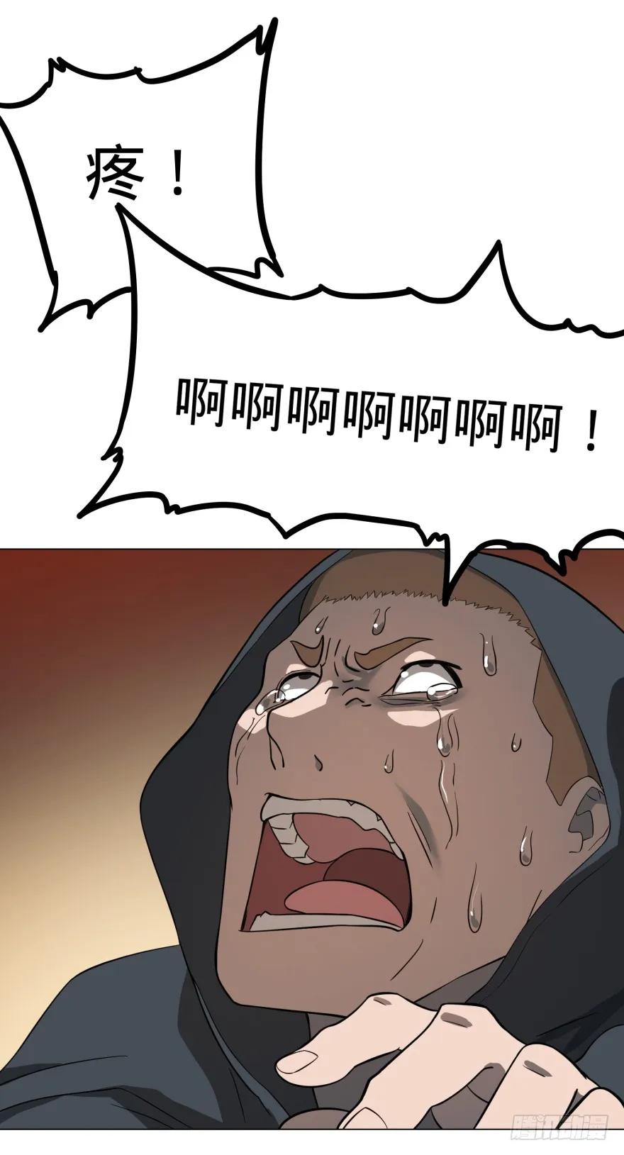 大反派名单（史上最强反派） - 打抱不平 - 第27张图