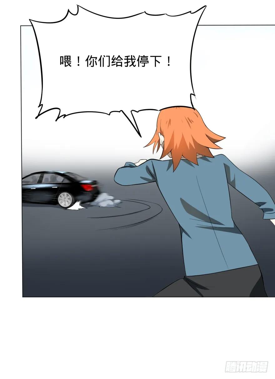 大反派名单（史上最强反派） - 打抱不平 - 第39张图