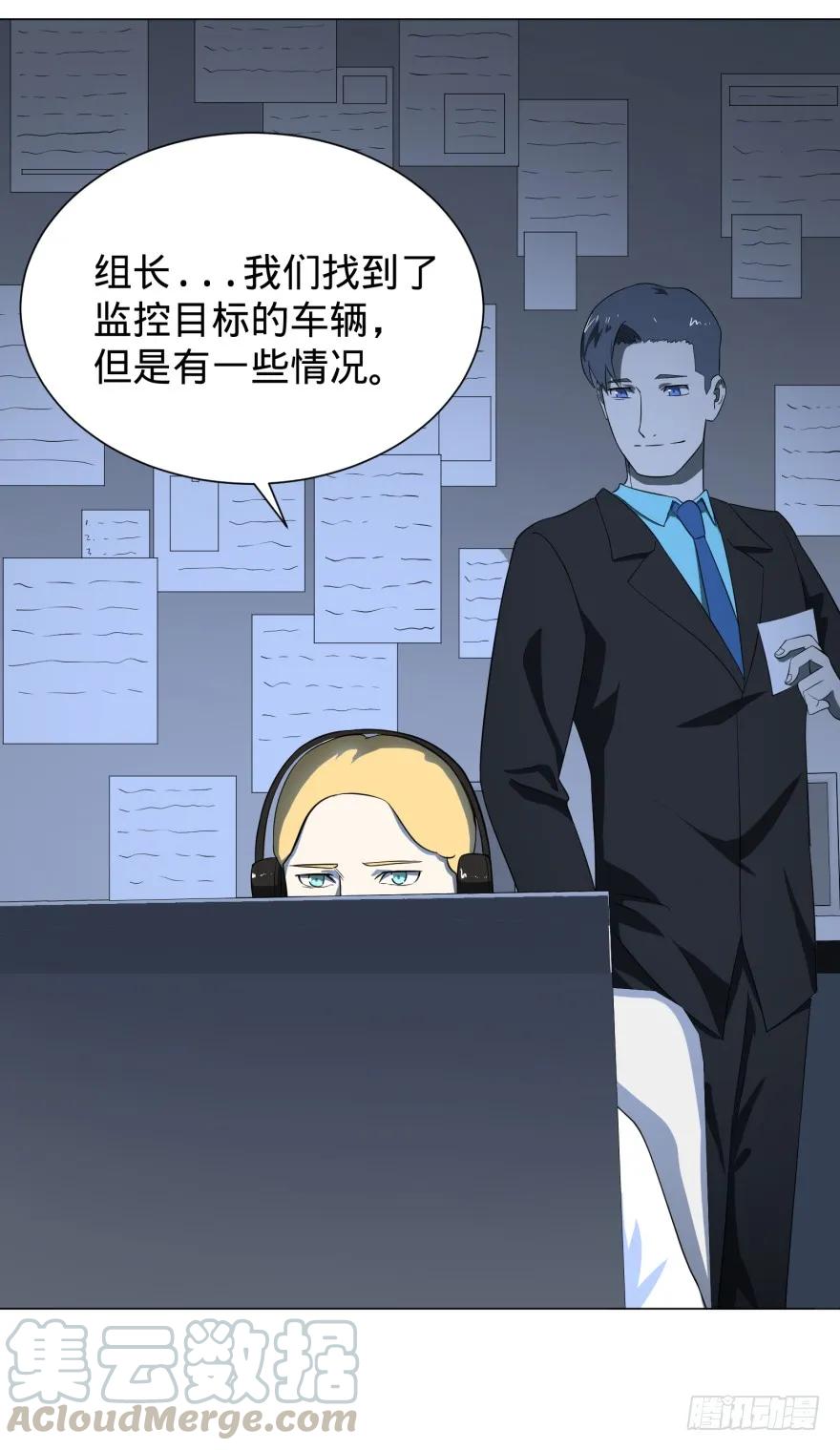 大反派名单（史上最强反派） - 打抱不平 - 第41张图