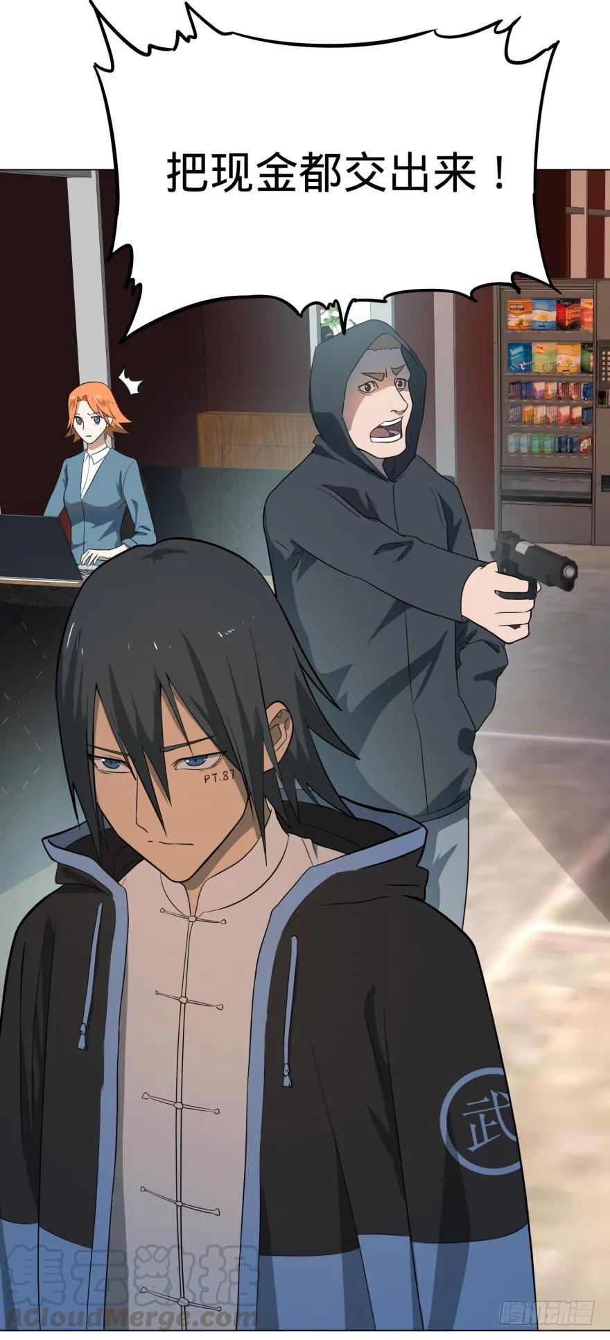 大反派名单（史上最强反派） - 打抱不平 - 第17张图