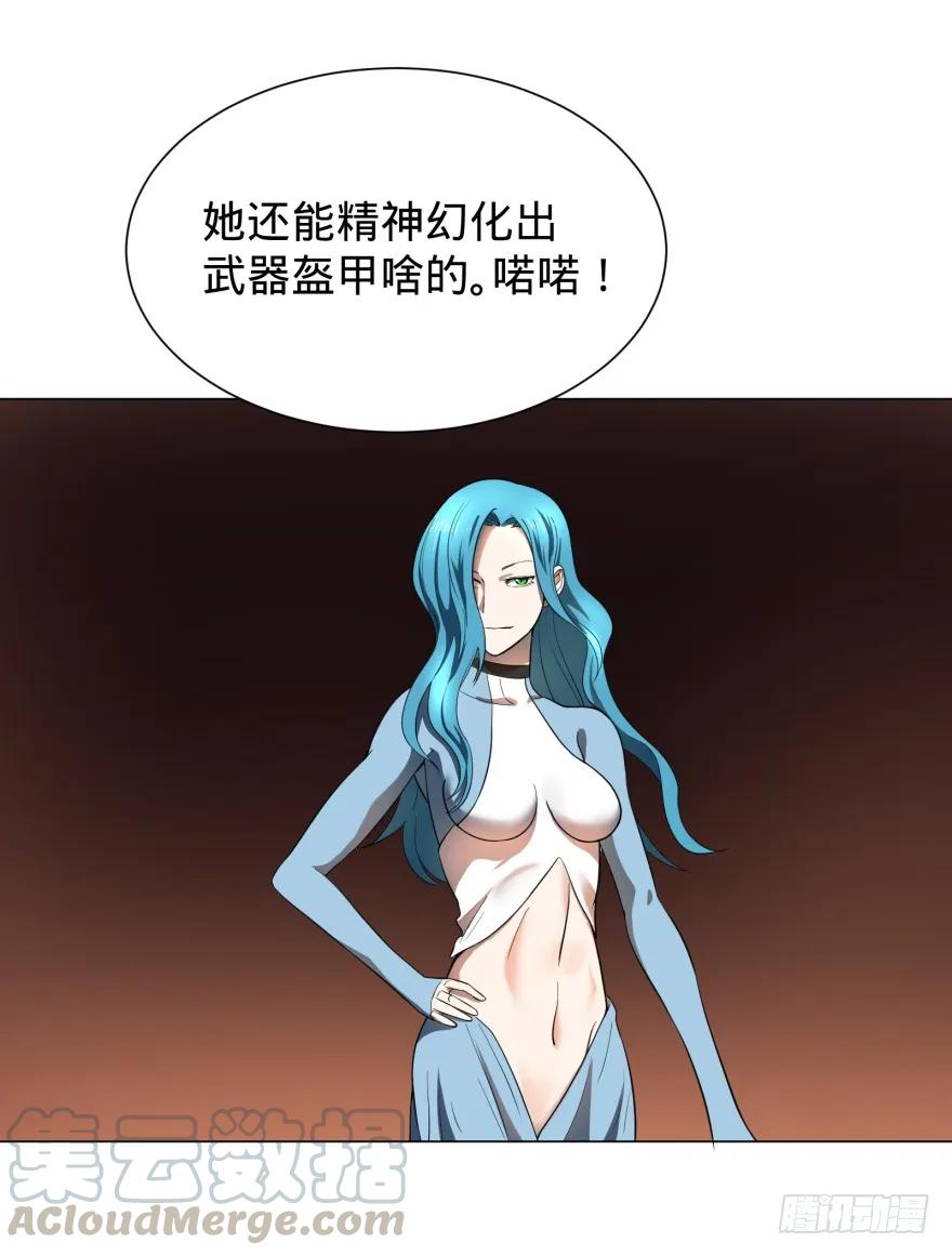 大反派名单（史上最强反派） - 打抱不平 - 第5张图