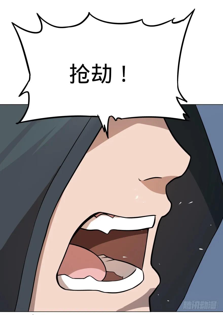 大反派名单（史上最强反派） - 打抱不平 - 第16张图